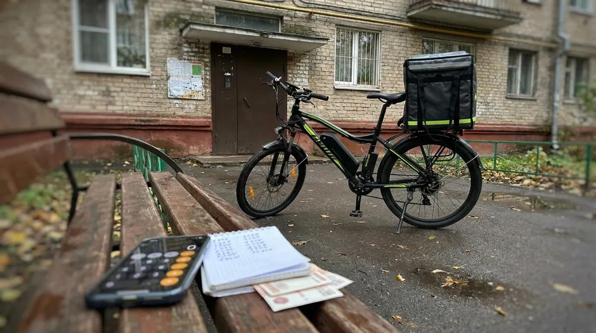 Электровелосипед для доставки и расчёты стоимости аренды
